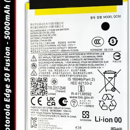 SOCO Mobile Battery For Motorola Edge 50 Fusion - 5000MAh-image-0