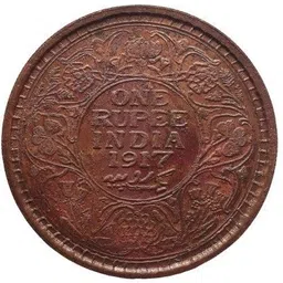 coins world 1917 KING GEROGE 50 GRAMS BIG SIZE TEMPLE TOKEN OF EIC RARE Modern Coin Collection image 2