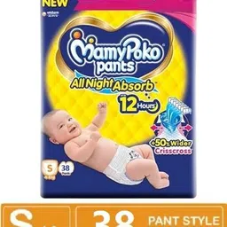 mamypoko All Night Absorb Small Size baby Diaper Pants - S-picture-23