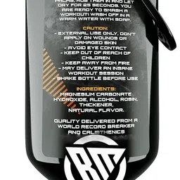 body mechanics 70 g Climbing Chalk image 2