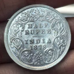 vkcoins Half Rupees 1878 - Victoria Queen Rare old collectible coin Modern Coin Collection-picture-26