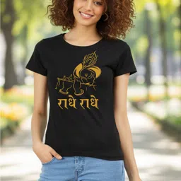 rs print Women Printed Round Neck Pure Cotton Black T-Shirt-picture-19