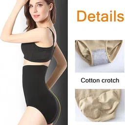 gitgrnth Women Shapewear image 4