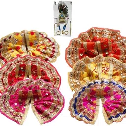 laddogopal Dress-image-23