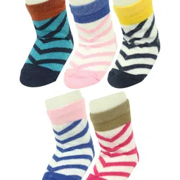 BAESD Kids Pack Of 5 Patterned Ankle-Length Socks-picture-34