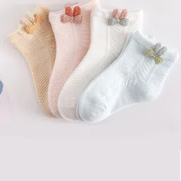 YOUSTYLO Kids Pack Of 4 Patterned Ankle Length Socks-picture-27