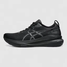 asics GEL-KAYANO 31 Running Shoes For Men image 3