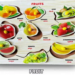 casadomani Packof2 Geometric Shape Manipulative Puzzles Blocks+Wooden Fruits Names Puzzle image 4