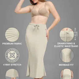 Trendmalls New.P01-DarkBeige Lycra Blend Petticoat image 5