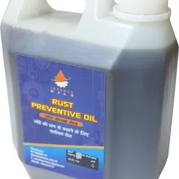 intenzo Liquid Rust Preventive Oil Special Iron&All Type OF Metal Surface Rust Removal Gel image 2