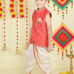 Jeetethnics Boys Ethnic Motif Woven Design Mandarin Collar Kurta With Dhoti Pants image 4