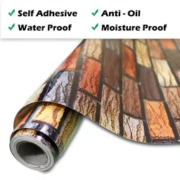 Aura Brown & Grey 3D Printed Self Adhesive Wall Sticker image 3