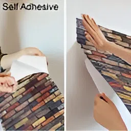 Aura Brown & Grey 3D Printed Self Adhesive Wall Sticker image 4