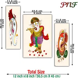 PnF Cream & Red 3 Pieces Wooden Religious Painting Wall Art image 2