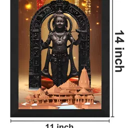 SAF Beige & Black Religious Ram Lalla Ayodhya Wall Paintings image 3