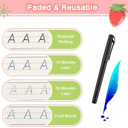 talisho Magic Book: Alphabet Adventure Game image 2