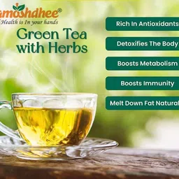 ramoshdhee Green Tea for Weight Management | 60 Tablet image 2