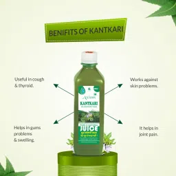 Axiom Kantkari Juice | Helpful in asthma and cough | Helps in Gum Problems - 500ml image 2