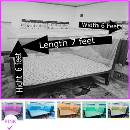 f netwala Double Bed (6×7 Feet) Flower Print Polyester Washable Adults Mosquito Net image 4