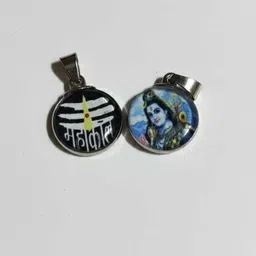 bhardwaj Stylish Mahakal & Shivji Photo Round Locket | Unisex Religious Pendant Silver Glass, Brass Locket-picture-10