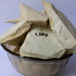 imtion NATURALS 100% pure and natural Multani Mitti Stone-BU20-picture-29