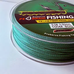 puedo Braided Fishing Line image 1