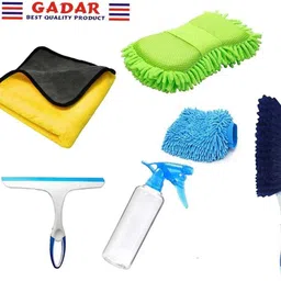 gadar Car Cleaning Accessories Combo Pack Full Interior and Exterior Car Wash Kit All in one Microfiber Duster, Carpet Brush, Washing Scrub, Glass Wiper, Microfiber Cloth Combo-picture-20