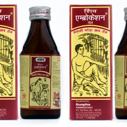 gp guapha pharmaceuticals Shiva Embrocation Oil Liquid-picture-15