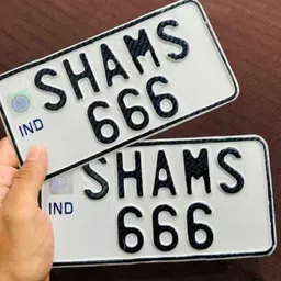 dls CAR NUMBER PALTE Car Number Plate image 2