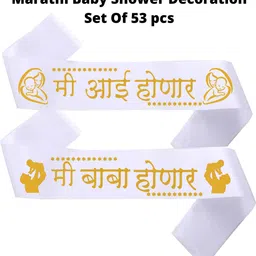 party decorz Marathi Baby Shower Decoration(Banner+Props+ Balloons+Curtain+White Golden Sash) image 3