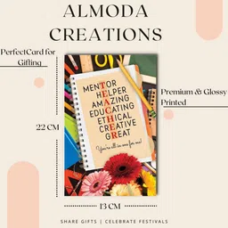 almoda creations Gift For Special Teacher Greeting Card image 2