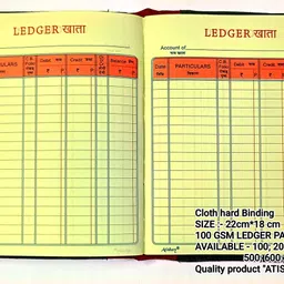 ATISHAY Ledger copy canvas - 600 Pages Ledger copy -full cloth heavy binding - 100gsm ledger paper - 600 Pgs 1-Part Ledger copy image 2