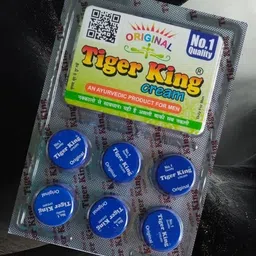 litrix sdfgdf Tiger.King Cream original Men For Use Only-picture-21