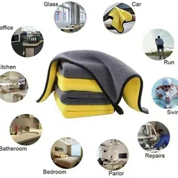 jefox Microfiber Vehicle Washing Cloth image 3