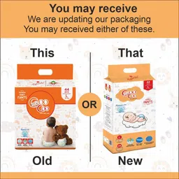 coo coo Baby Pants Style Diaper Size Large - L image 5