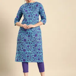 Anouk Women Blue And Violet Ethnic Motifs Printed Pure Cotton Kurta with Cropped Trousers-image-80