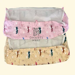 dharti mart Hanging Cradle with Mosquito Net| Cotton Baby Swing Jhula for Newborns Pack of 2-picture-31