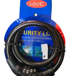 rahidhay 205 Bicycle Lock image 1