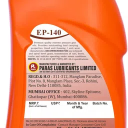 pl super palco EP 140 Extreme Pressure Gear Oil 1 Litre API GL 4 Gear Oil for Cars Smooth Gear Shifting & Gear Protection Anti Foaming Smooth Transmissions Superior Protection Gear Oil image 2