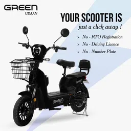 green Udaan Black 60KM 10 inches Single Speed Lead-acid (SLA) Electric Cycle image 2