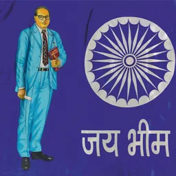 omg Baba Saheb JAI BHIM Blue flag With Attractive Photo Size 42X54 Inches Big Size Rectangle Outdoor Flag-picture-11