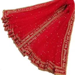 mavadi Net Embroidered Red Women Dupatta image 2