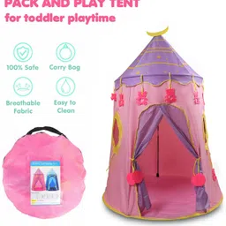 baby moo Playtime Foldable Tent House Star Teddy image 5