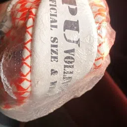 premmatrix Super volleyball Volleyball - Size: 5 image 3