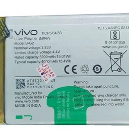 ROSKET Mobile Battery For Vivo V15 ( VIVO 1819) BATTERY B-G2 – 4000mAh-image-85