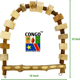 congo natural parrot treat 12 inch Swing with Dotted Perch Special Made Wooden Chew Toy For Bird image 4