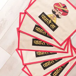 BLANC9 Beige & Red 6 Pieces Printed Cotton Table Placemats image 1