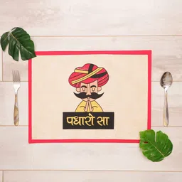 BLANC9 Beige & Red 6 Pieces Printed Cotton Table Placemats image 5