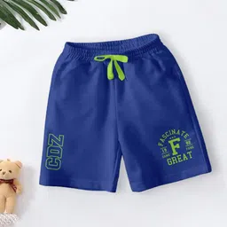 CODEZ Boys Pack Of 2 Typography Printed Mid-Rise Breathable Outdoor Casual Shorts image 5