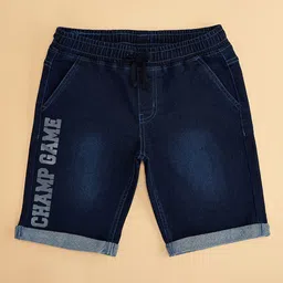 Pantaloons Junior Boys Mid-Rise Casual Shorts image 2